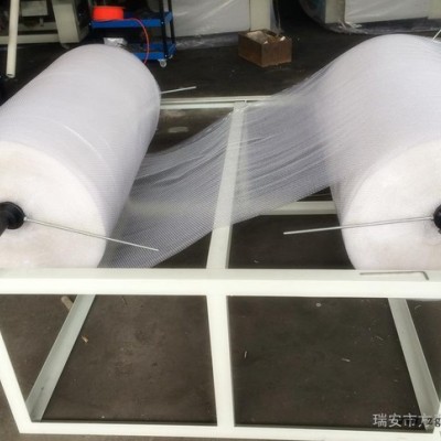 **气泡膜制袋机 珍珠棉制袋机【三边封气泡膜制袋机】图2