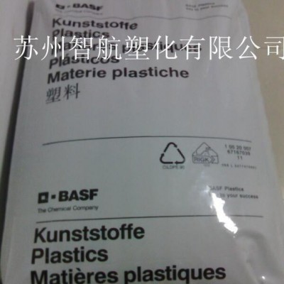 PA66玻纤增强 PA66德国巴斯夫 热稳定PA66 PA66耐高温图3