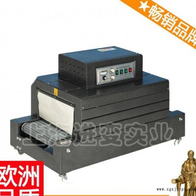 收缩膜分切机 手动收缩包装机 收缩膜制袋机 吴图3
