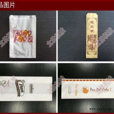 淋膜纸袋机 全自动高速尖底食品纸袋制袋机图5