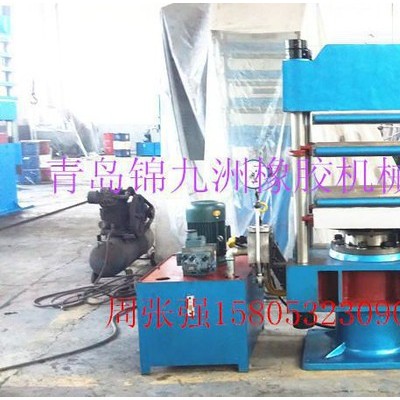 100MN普通手动式硫化机图3
