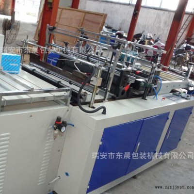 【东晨】专业生产500型垃圾袋连卷制袋机 垃圾袋制袋机图2
