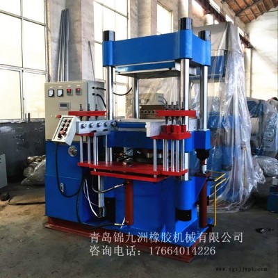 九洲160T全自动橡胶硫化机 自动顶开模具2RT橡胶硫化热压成型模压机塑料压片机压塑机可根据需求量身定制上门调试售后无忧图2