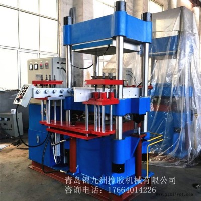 九洲160T全自动橡胶硫化机 自动顶开模具2RT橡胶硫化热压成型模压机塑料压片机压塑机可根据需求量身定制上门调试售后无忧图8
