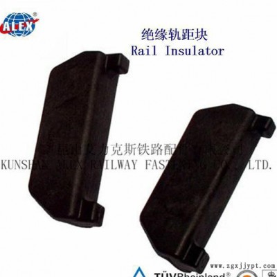 PA66绝缘轨距块图2