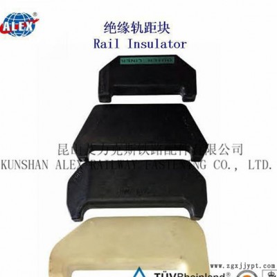 PA66绝缘轨距块图3