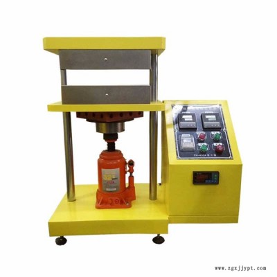 PVC压片机自动小型手动硫化机 压片成型机图2