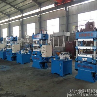 郑州金熙蒸汽硫化机  型号齐全,**,售后** 欢迎咨询图2