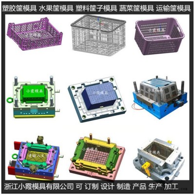 网红塑料PA66日用品模具 塑料PC+ABS周转箱模具 塑料托盘模具图7