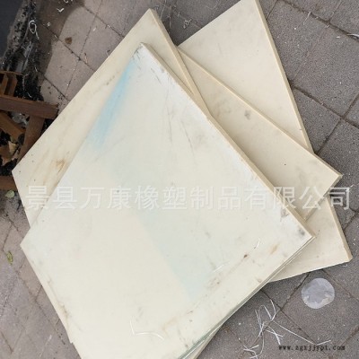 万康 尼龙板 浇筑尼龙板 PA66尼龙板 防静电尼龙板 现货供应图4
