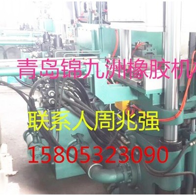 PLC全自动触摸屏显示双联一体抽真空硫化机图2