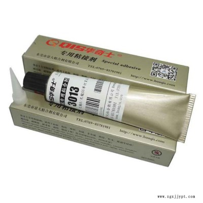 华奇士QIS-3013尼龙专用胶水_高强度耐温尼龙胶水_加纤PA66尼龙粘接剂_粘PA6尼龙胶水 粘尼龙胶水图5