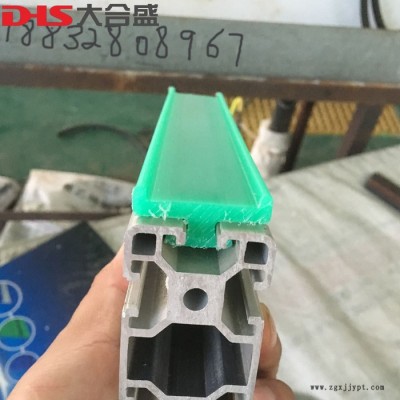 免费拿样 PA66链条导轨UPE高分子聚乙烯链条 尼龙导向条 塑料导轨耐磨条导向件定制图2