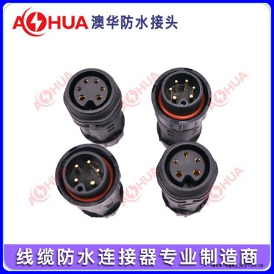 澳华M20线对线螺丝式/焊接式LED电缆防水连接器 多芯数公母对接防水接头尼龙PA66防水防尘IP67图6