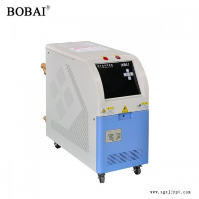 BWM 冷喂料挤出机、平板硫化机专用水温机图2