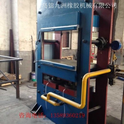 现货供应160T双杠框式平板硫化机XLB-D1.60MN1000*600  带手动工作阀液压电加热 锦九洲橡胶橡塑成型机图3