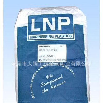 PA66 PDX-R-02038（美国液氮PA66 35v53/8dn图3