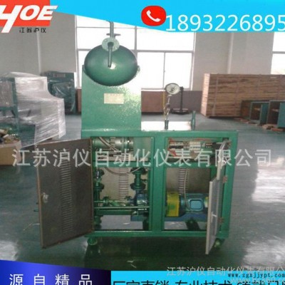 反应釜用加热器  高温导热油炉  热压机电热锅炉 硫化机加热图3