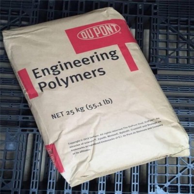 加纤防火Dupont/杜邦PA66美国杜邦103F NC010防静电PA66图3
