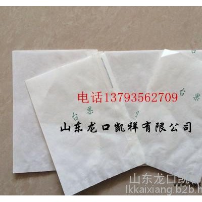 小梨袋机厂家 双排产袋式小梨袋机 凯祥牌小梨袋机 制袋机图3