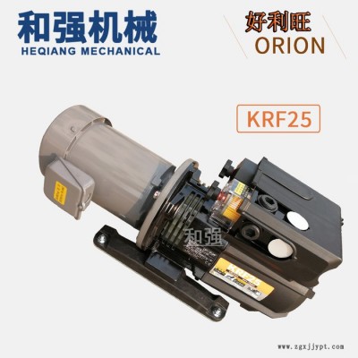 供应OIRON好利旺真空泵KRF25-P-VB-01无油泵 印刷泵 制袋机气泵KRF25低噪声 无油真空泵图4