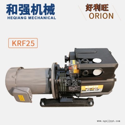 供应OIRON好利旺真空泵KRF25-P-VB-01无油泵 印刷泵 制袋机气泵KRF25低噪声 无油真空泵图2