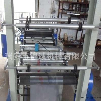 JCZD-500自封袋制袋机 骨袋制袋机，自封袋机图3