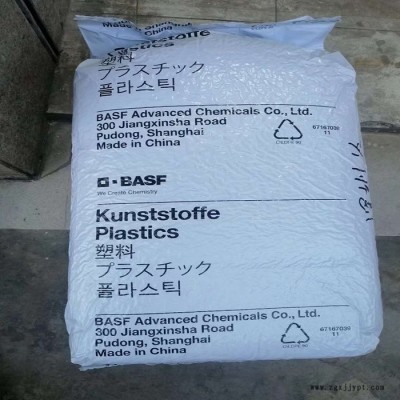PA66德国朗盛A30S聚酰胺PA66塑料