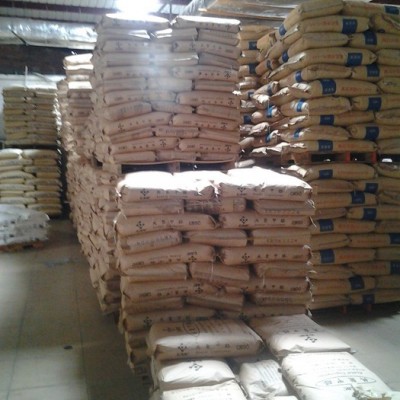 PA66 A3HG6德国巴斯夫PA66 A3HG6 PA66 A3HG6代理商图1