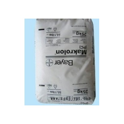 PA66 A3HG6德国巴斯夫PA66 A3HG6 PA66 A3HG6代理商图3