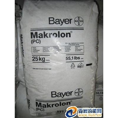 PA66 A3HG6德国巴斯夫PA66 A3HG6 PA66 A3HG6代理商图2