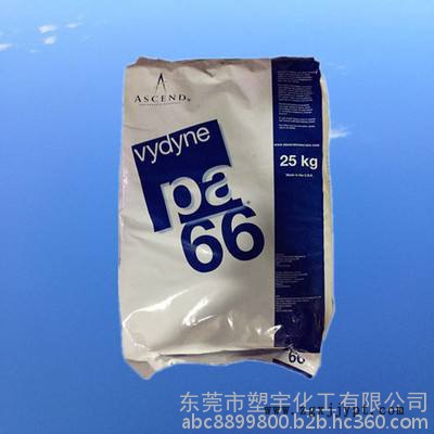 PA66美国首诺21SPC  供应pA66塑胶原料图2