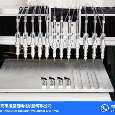 浈颖ZY-G03pvc整套设备 真空泵点胶机硫化机流水线烤炉压花机烤箱硅胶设备硅胶一体机植胶凹凸压花机图7