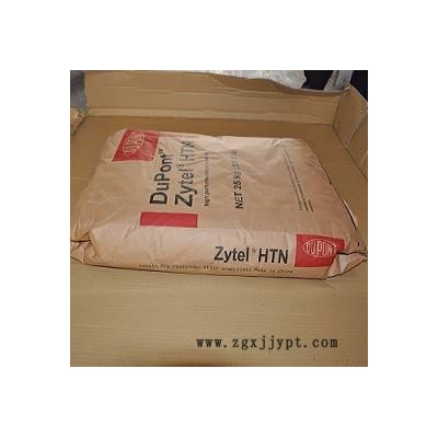 尼龙阻燃PA66 美国杜邦 FR50工程塑胶原料 PA66原料报价图6