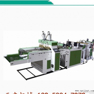 直销 全自动背心袋制袋机-C款 瑞安塑料袋生产 **量图1
