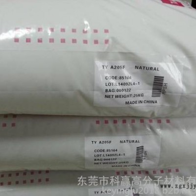 PA66 台湾南亚超增韧6512电子电器尼龙PA66图4