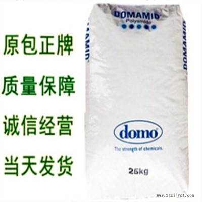 30%玻纤 增强 塑胶原料德国DOMO PA66 FL 66G30H2 PA66塑料 现货 物性表 PA66工程塑料图1