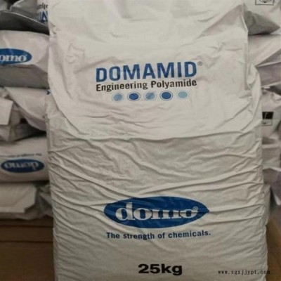 30%玻纤 增强 塑胶原料德国DOMO PA66 FL 66G30H2 PA66塑料 现货 物性表 PA66工程塑料图2