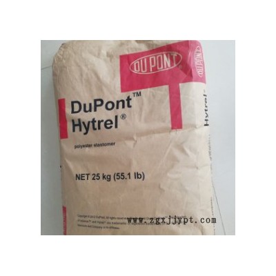 杜邦Zytel 70G33HS1L 耐水解PA66热稳定耐高温耐水解PA66耐热水浸泡PA66图3