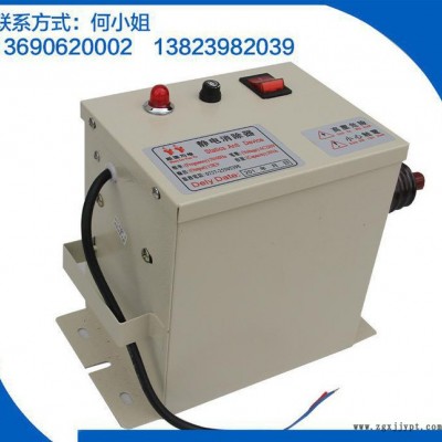 直销A2型静电消除器高速机制袋机静电器静电有效消除静电