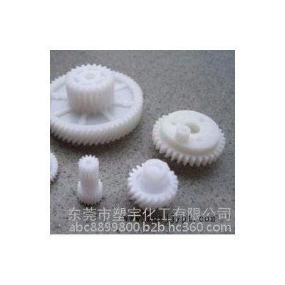 PA66德国DOMO 66FLH  pA66塑胶原料图8
