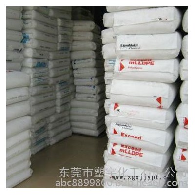 PA66德国DOMO 66FLH  pA66塑胶原料图7
