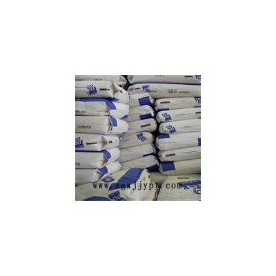 PA66德国DOMO 66FLH  pA66塑胶原料图6