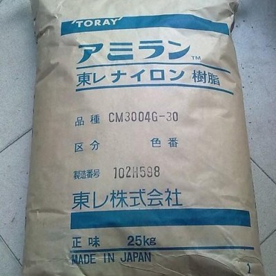 PA66 日本东丽 CM3001G33 汽车部件 高强度 高刚性 增强级PA66图3