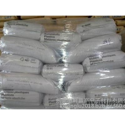 尼龙PA66供应PA66 A3EG7德国巴斯夫 玻纤35%图1