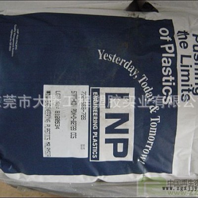 PA66 RAL-4032美国液氮RAL-4032图2