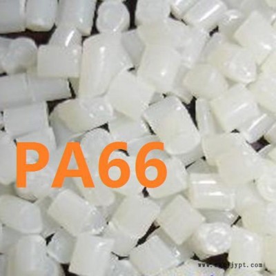 PA66南亚 6210GC PA66 台湾南亚 6210GC