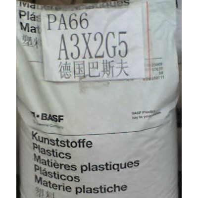 PA66A70 GK30.上海巴斯夫PA66 A70 GK30图2