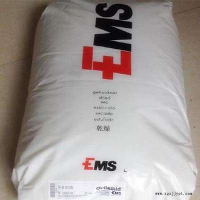 热稳定pa66瑞士EMS TSG-35/4H加纤增强35%尼龙 加纤增强pa66图4