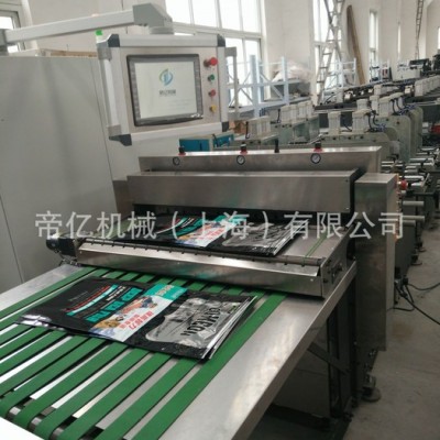 上海帝亿全自动高速八边封拉链制袋机**图3